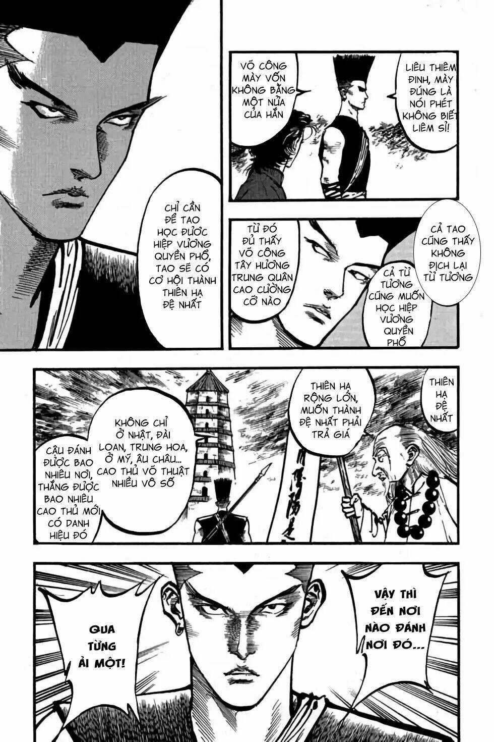 Hiệp Vương Liêu Thiêm Đinh Chapter 73 trang 12