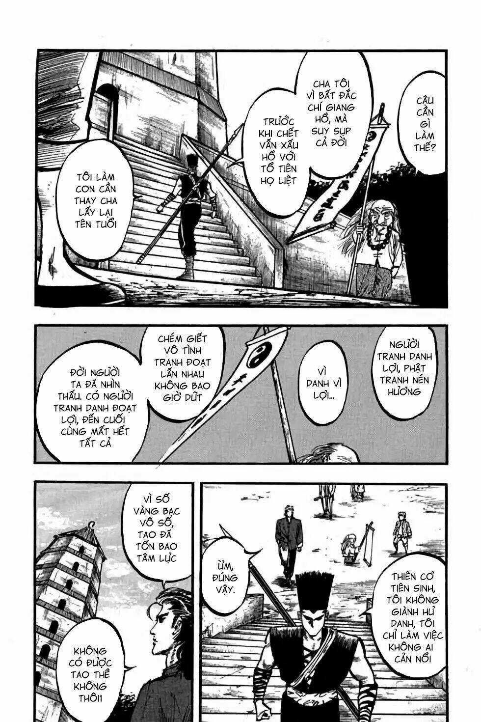 Hiệp Vương Liêu Thiêm Đinh Chapter 73 trang 13