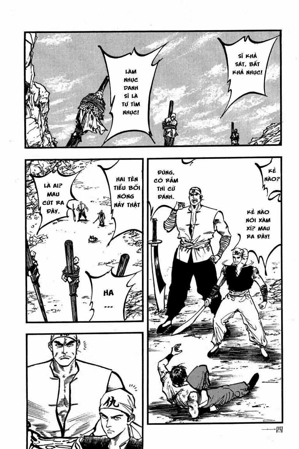 Hiệp Vương Liêu Thiêm Đinh Chapter 73 trang 17