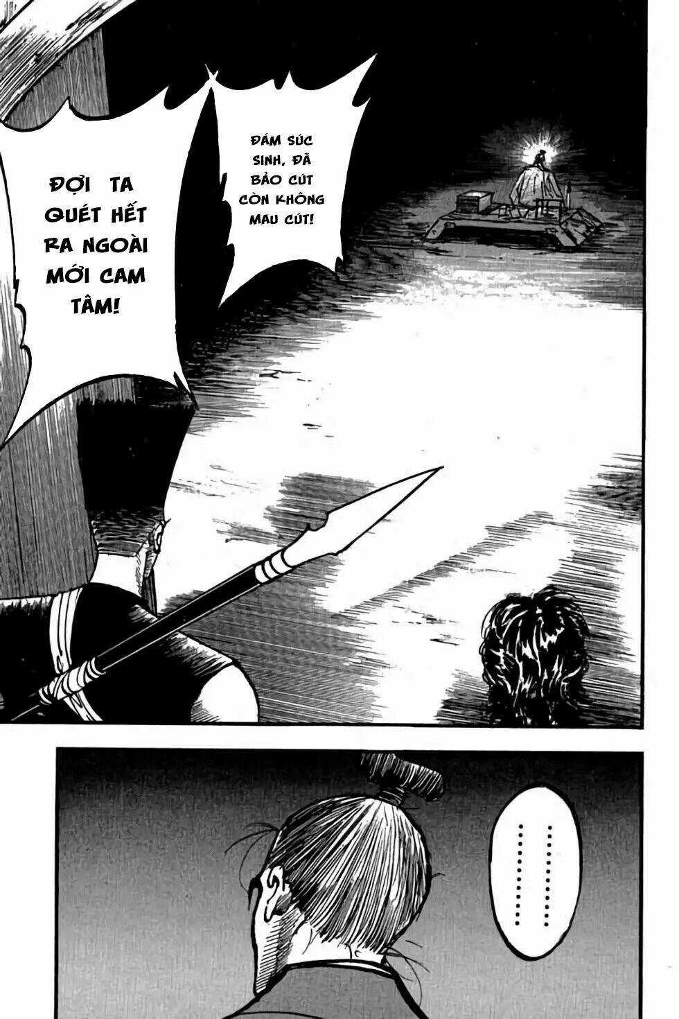 Hiệp Vương Liêu Thiêm Đinh Chapter 74 trang 12