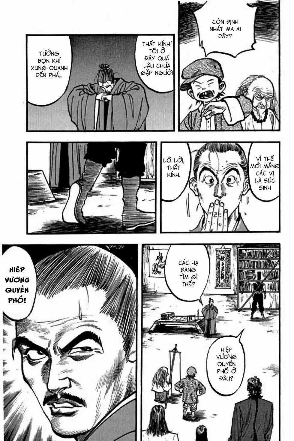 Hiệp Vương Liêu Thiêm Đinh Chapter 74 trang 14