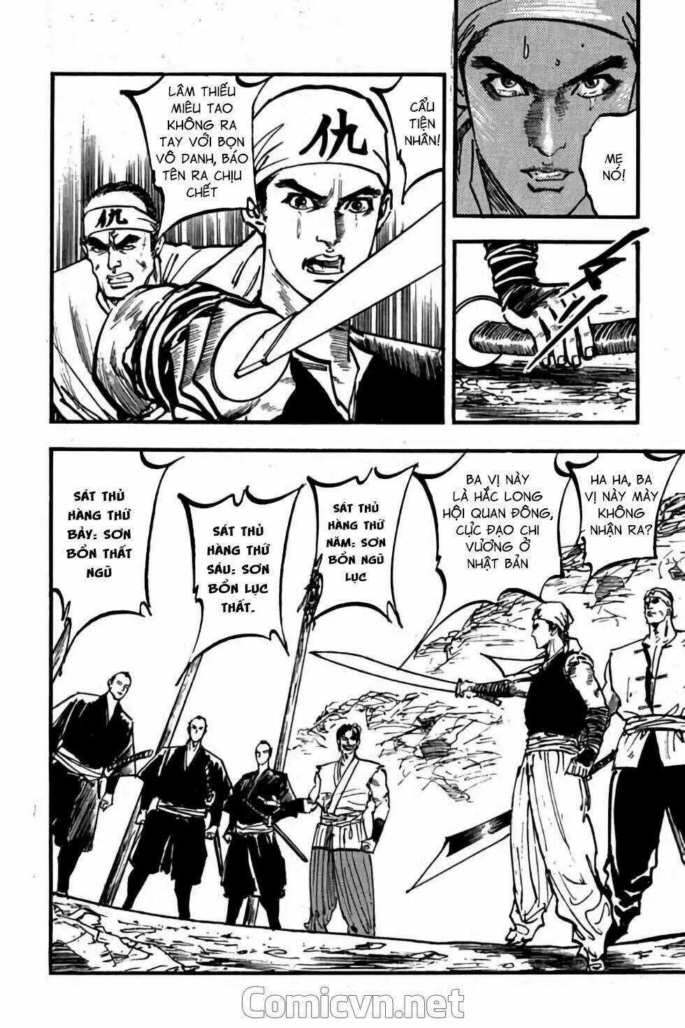 Hiệp Vương Liêu Thiêm Đinh Chapter 74 trang 3