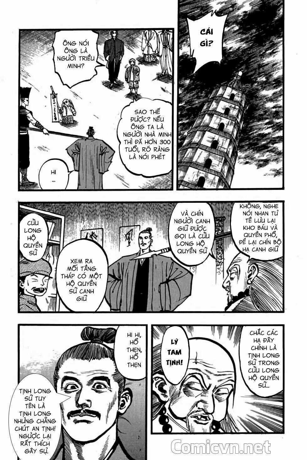 Hiệp Vương Liêu Thiêm Đinh Chapter 75 trang 17