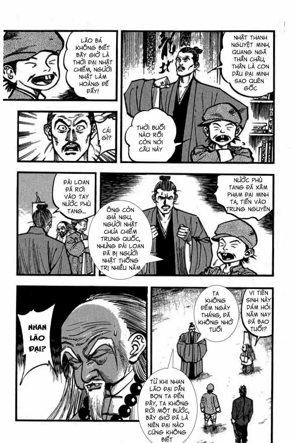 Hiệp Vương Liêu Thiêm Đinh Chapter 75 trang 4