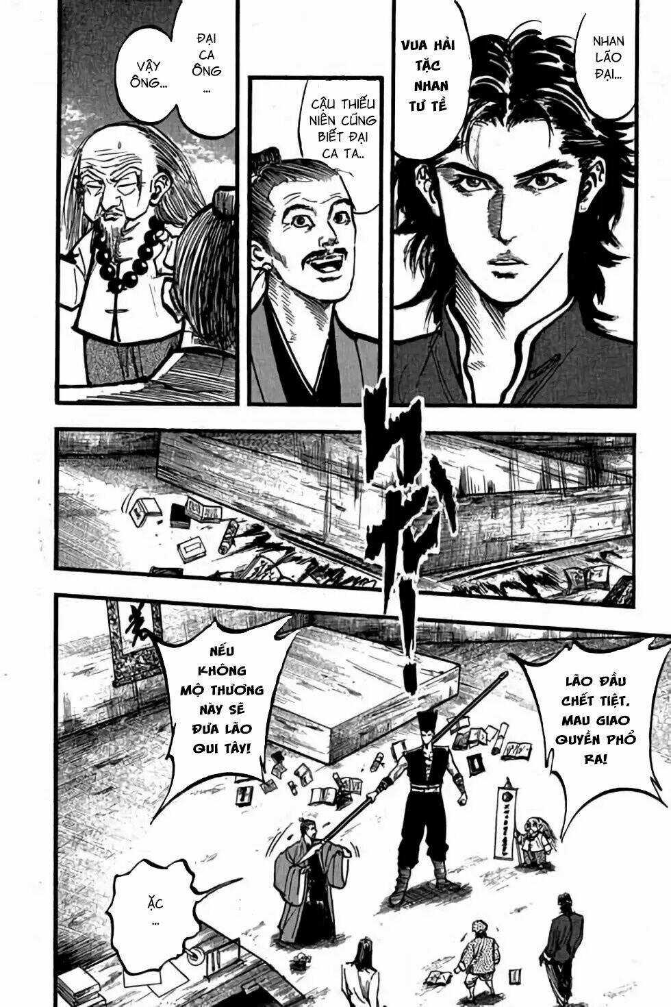 Hiệp Vương Liêu Thiêm Đinh Chapter 75 trang 5