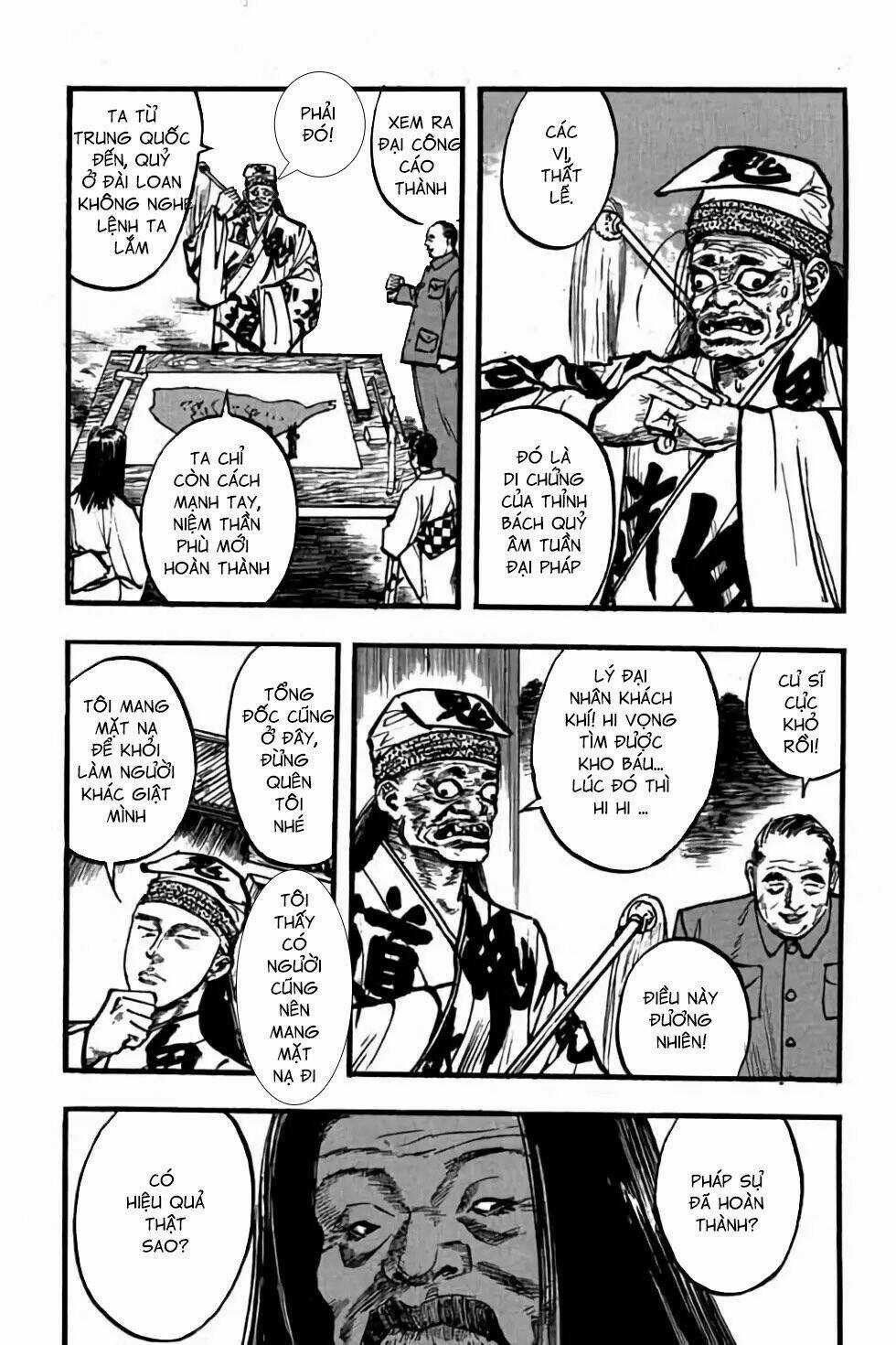 Hiệp Vương Liêu Thiêm Đinh Chapter 76 trang 12