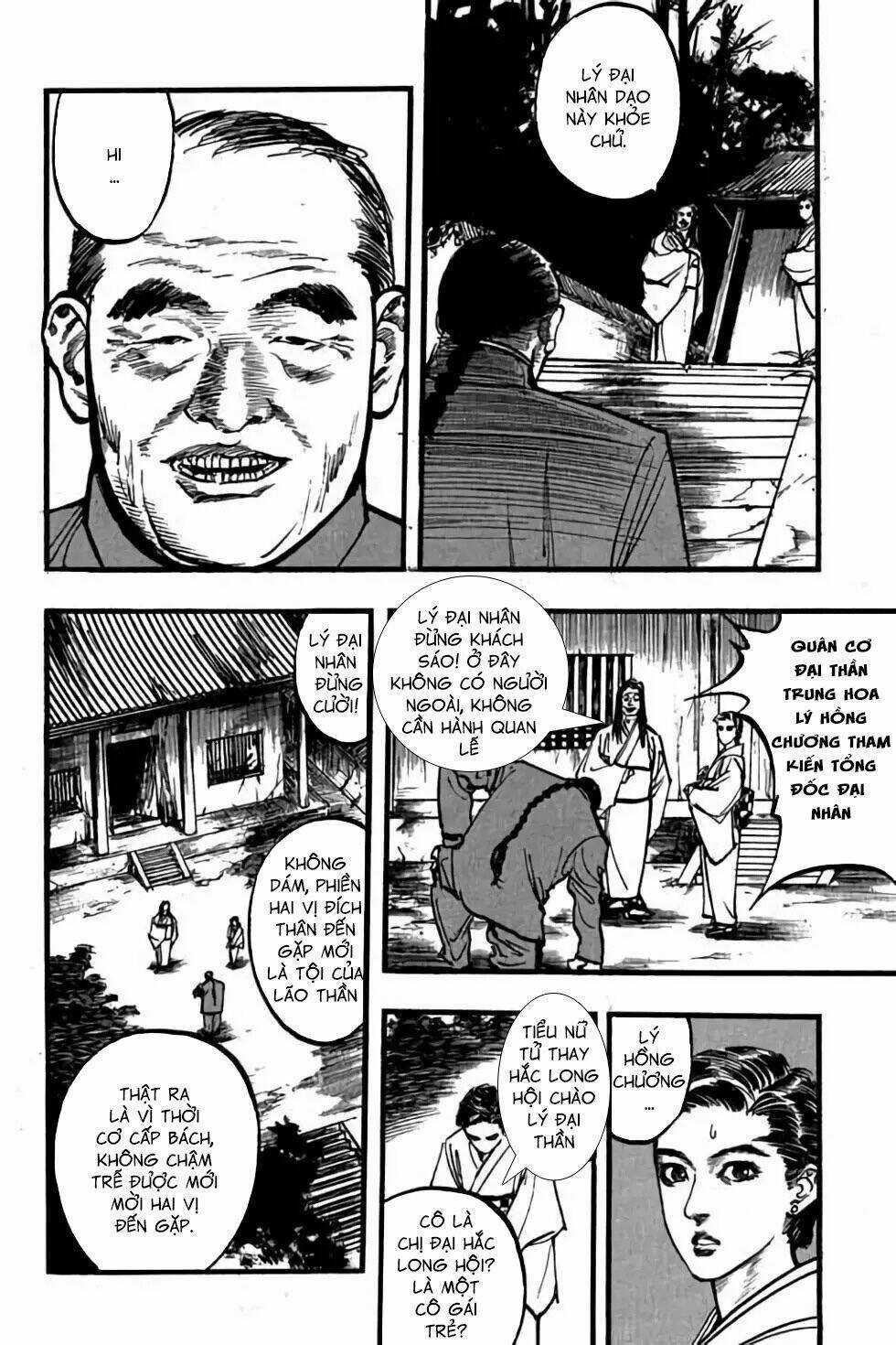 Hiệp Vương Liêu Thiêm Đinh Chapter 76 trang 3