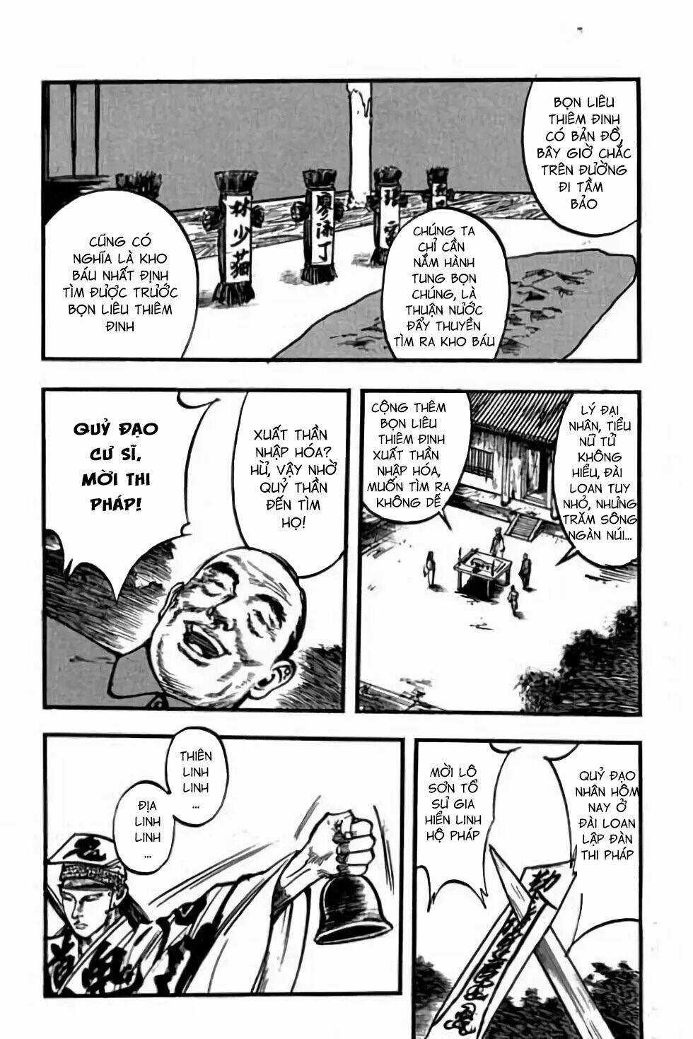 Hiệp Vương Liêu Thiêm Đinh Chapter 76 trang 7