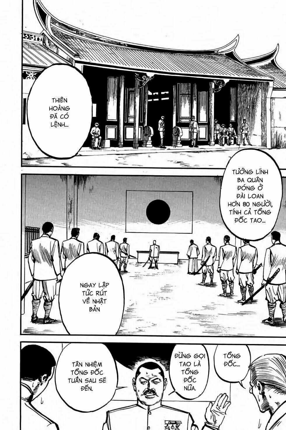 Hiệp Vương Liêu Thiêm Đinh Chapter 8 trang 13