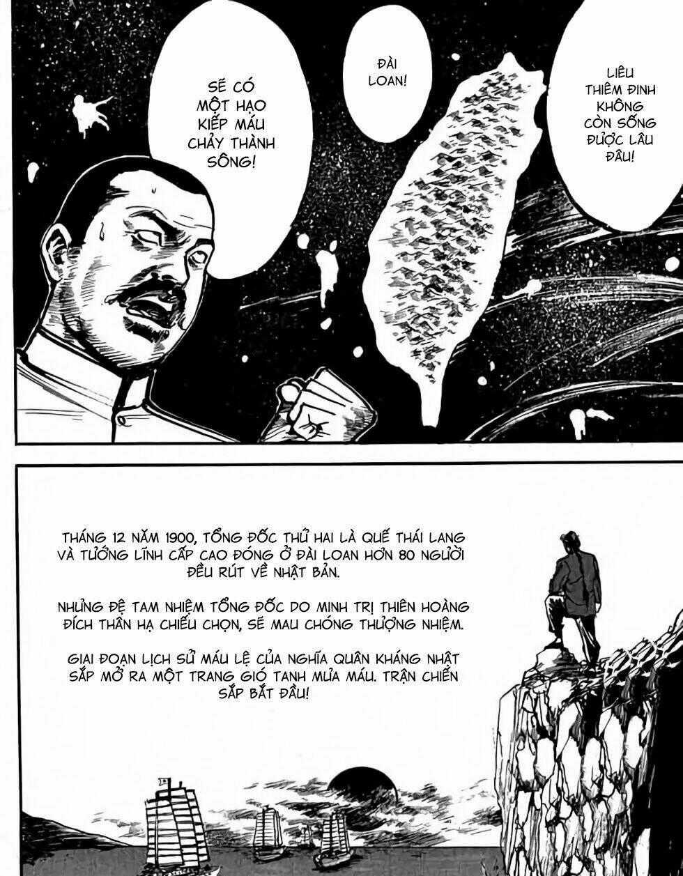 Hiệp Vương Liêu Thiêm Đinh Chapter 8 trang 15