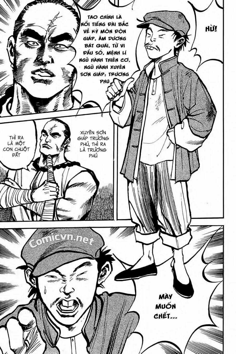 Hiệp Vương Liêu Thiêm Đinh Chapter 8 trang 8