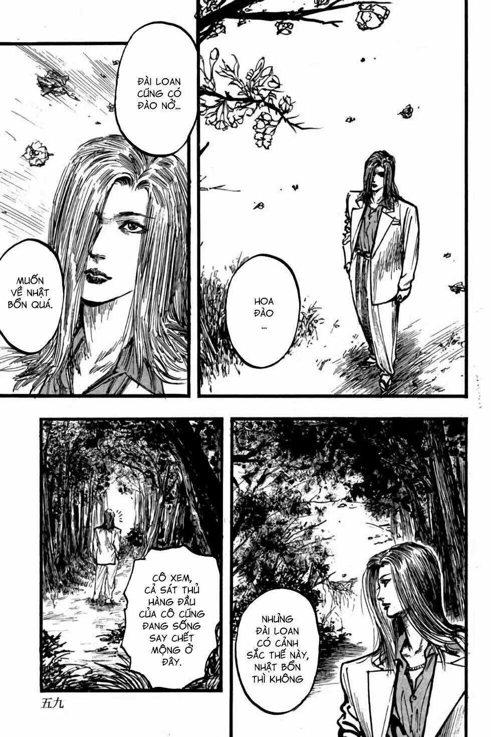 Hiệp Vương Liêu Thiêm Đinh Chapter 80 trang 10