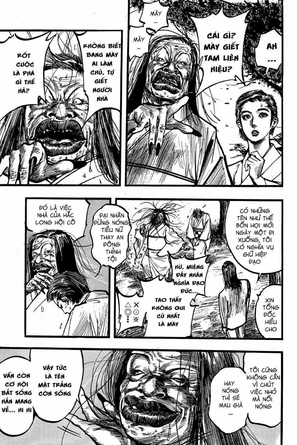 Hiệp Vương Liêu Thiêm Đinh Chapter 80 trang 14