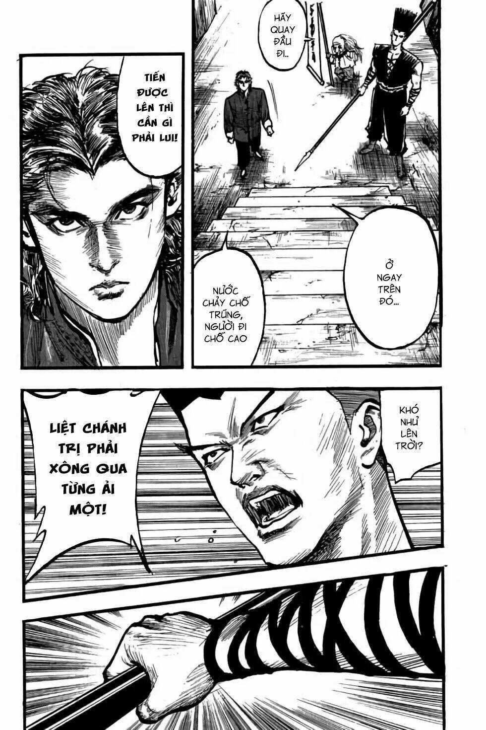 Hiệp Vương Liêu Thiêm Đinh Chapter 80 trang 5