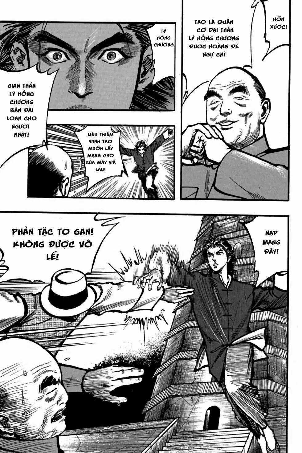 Hiệp Vương Liêu Thiêm Đinh Chapter 82 trang 10