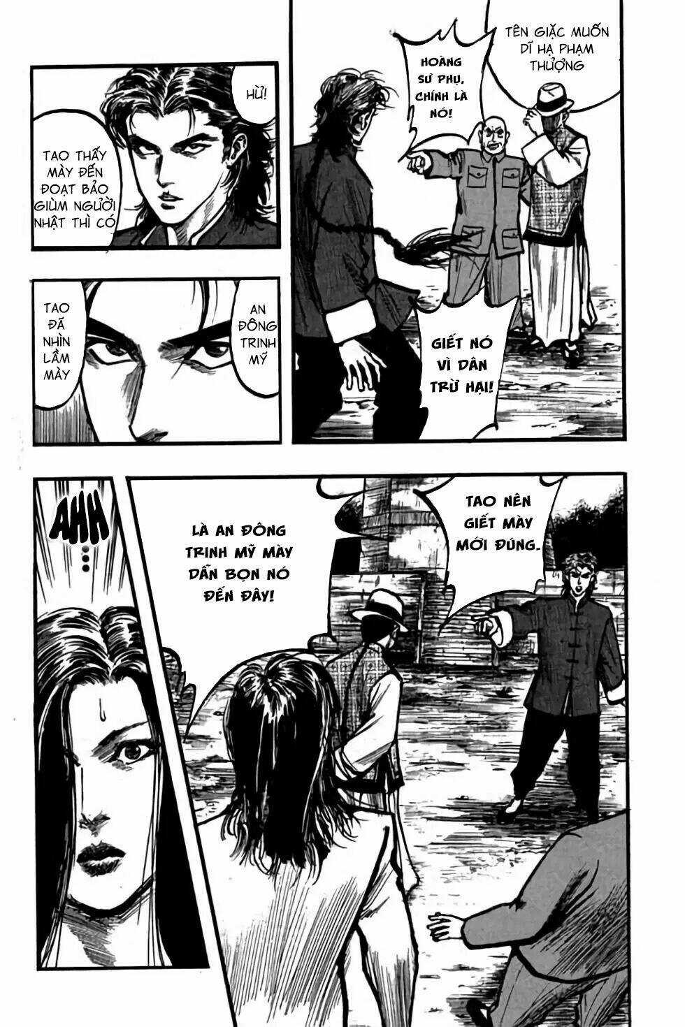 Hiệp Vương Liêu Thiêm Đinh Chapter 82 trang 11