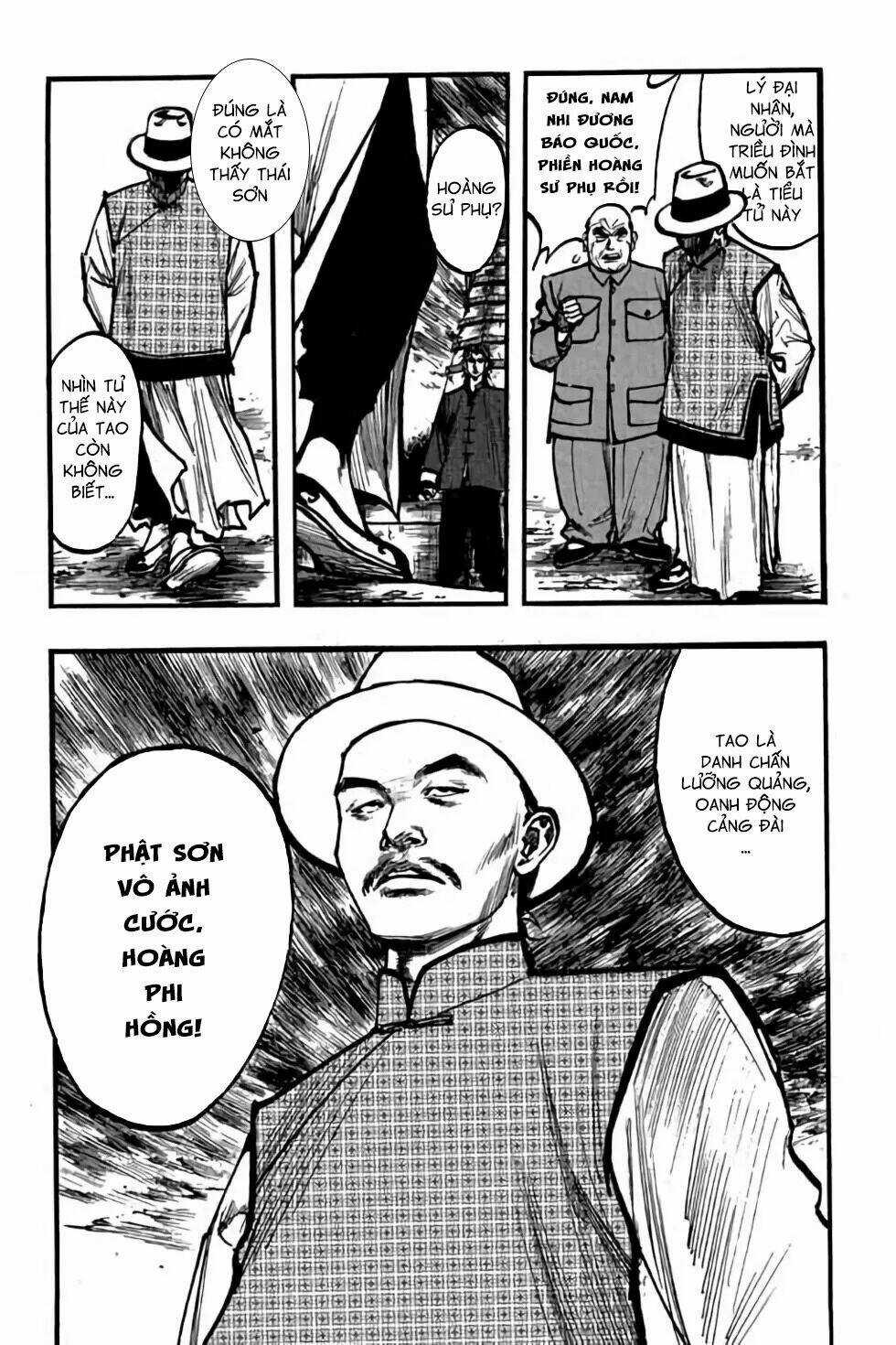 Hiệp Vương Liêu Thiêm Đinh Chapter 82 trang 13