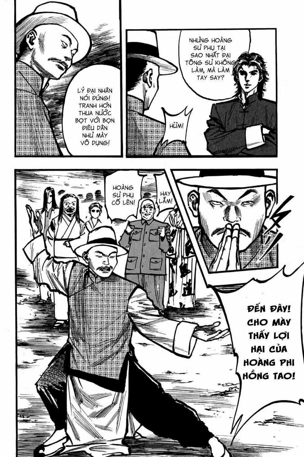 Hiệp Vương Liêu Thiêm Đinh Chapter 82 trang 15