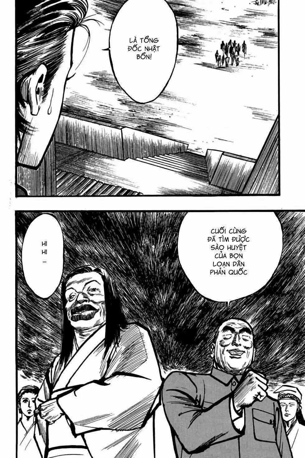 Hiệp Vương Liêu Thiêm Đinh Chapter 82 trang 7