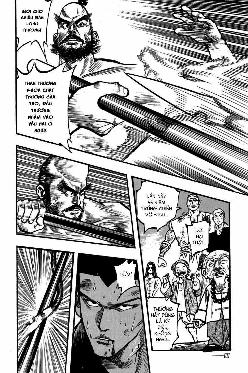 Hiệp Vương Liêu Thiêm Đinh Chapter 83 trang 5