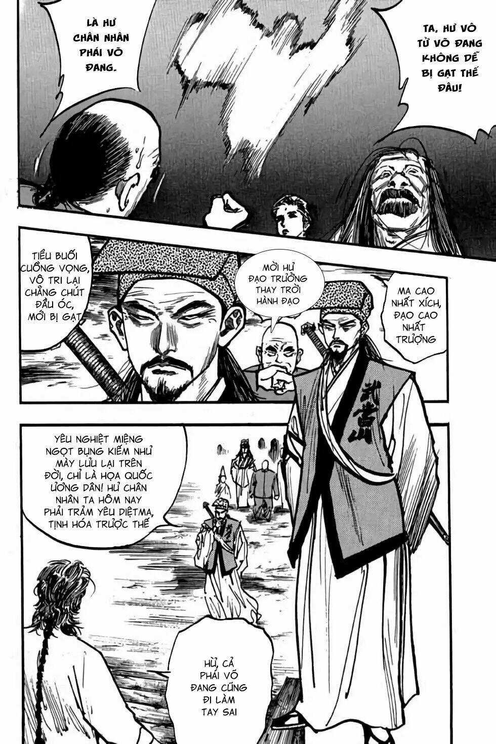 Hiệp Vương Liêu Thiêm Đinh Chapter 85 trang 13