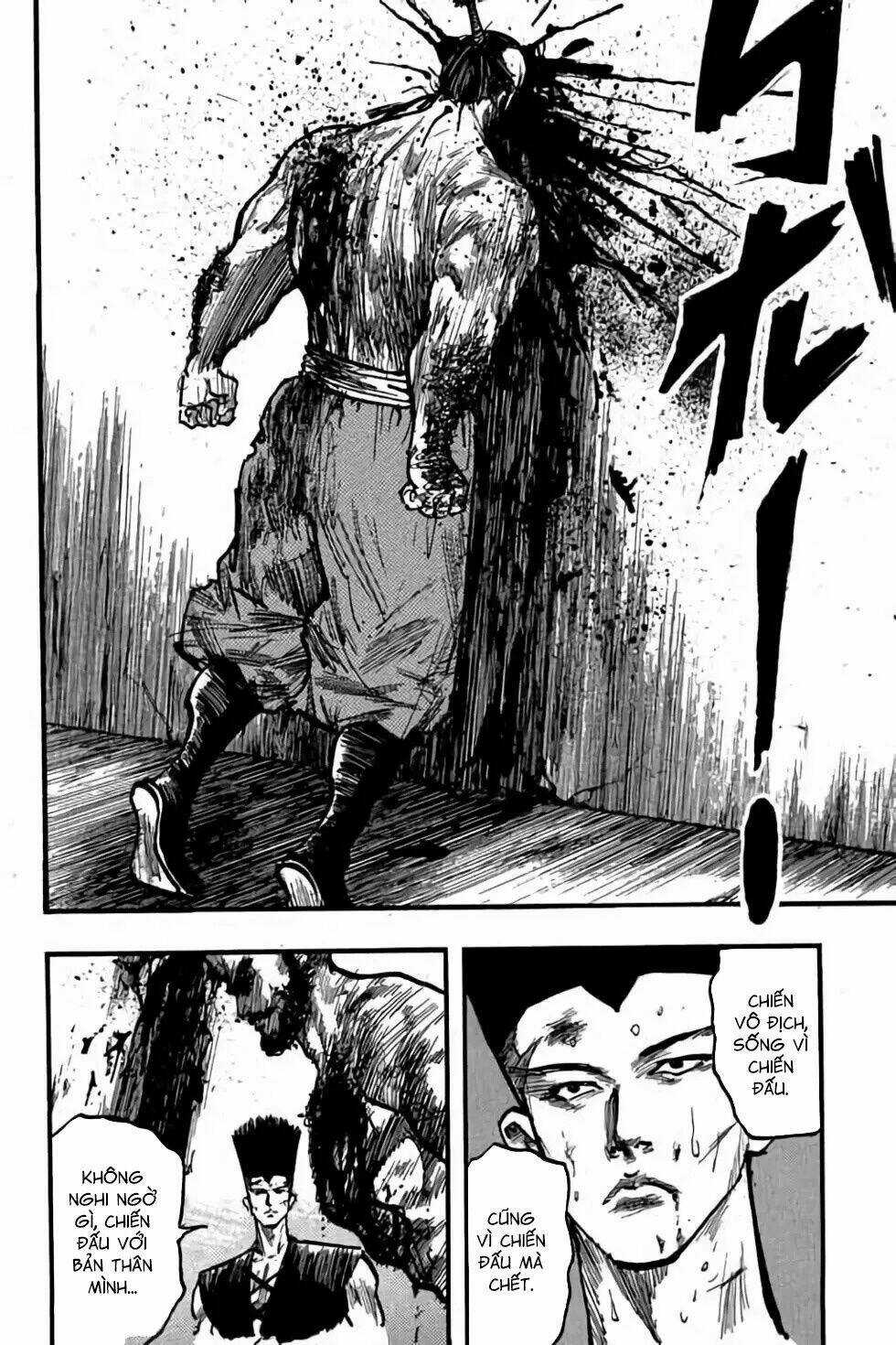 Hiệp Vương Liêu Thiêm Đinh Chapter 85 trang 17