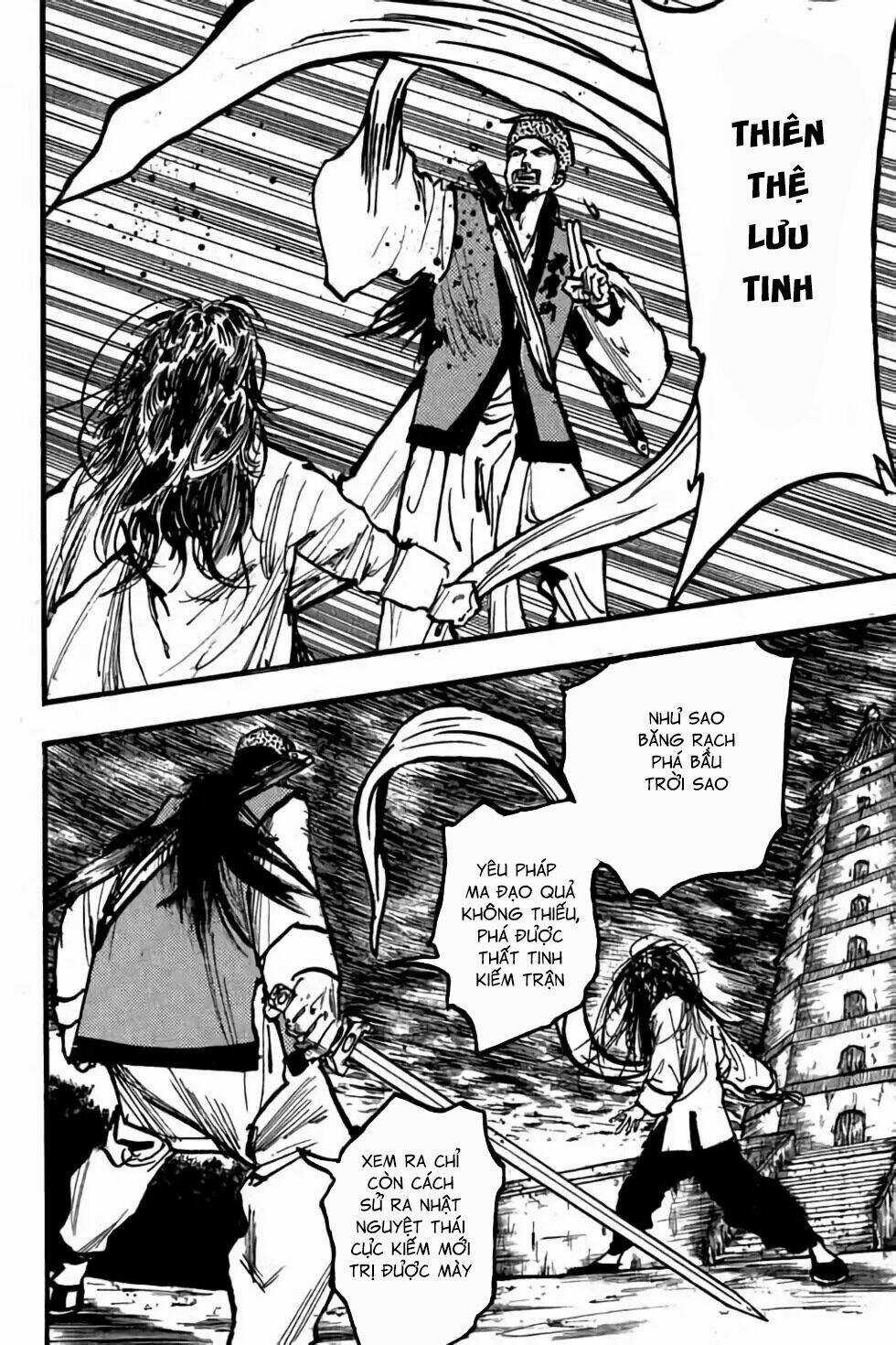 Hiệp Vương Liêu Thiêm Đinh Chapter 86 trang 15