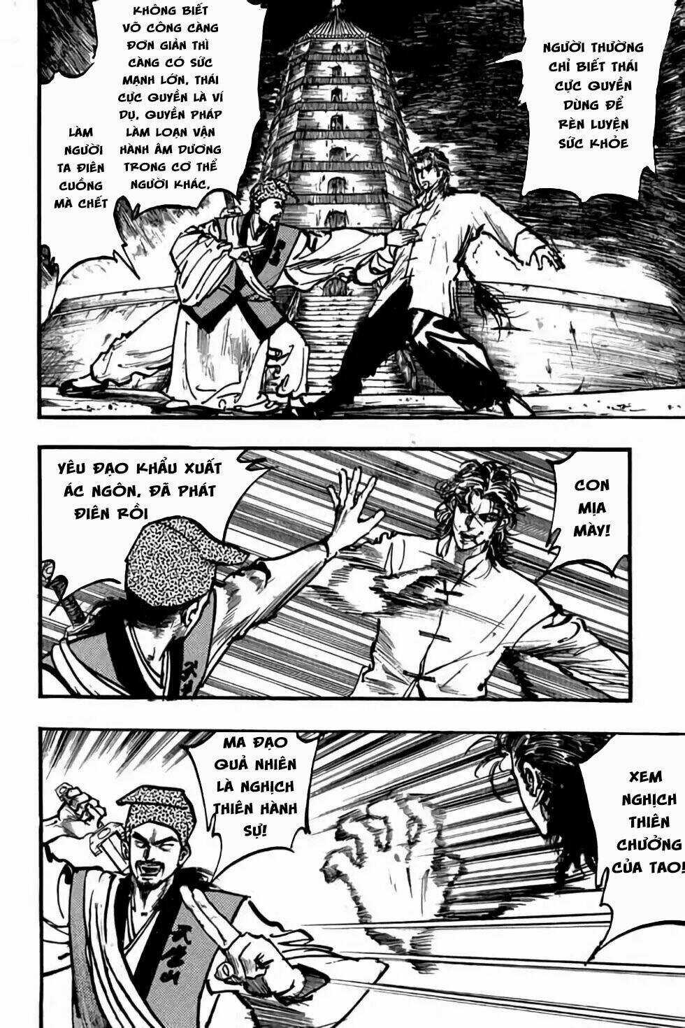 Hiệp Vương Liêu Thiêm Đinh Chapter 86 trang 7