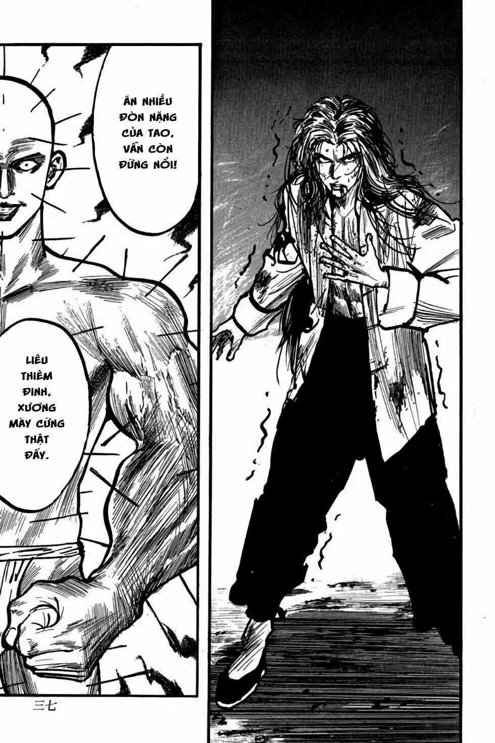 Hiệp Vương Liêu Thiêm Đinh Chapter 88 trang 10
