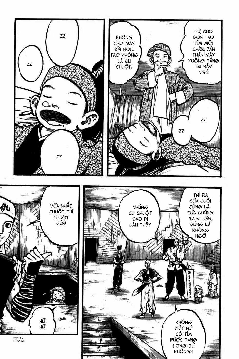 Hiệp Vương Liêu Thiêm Đinh Chapter 88 trang 12