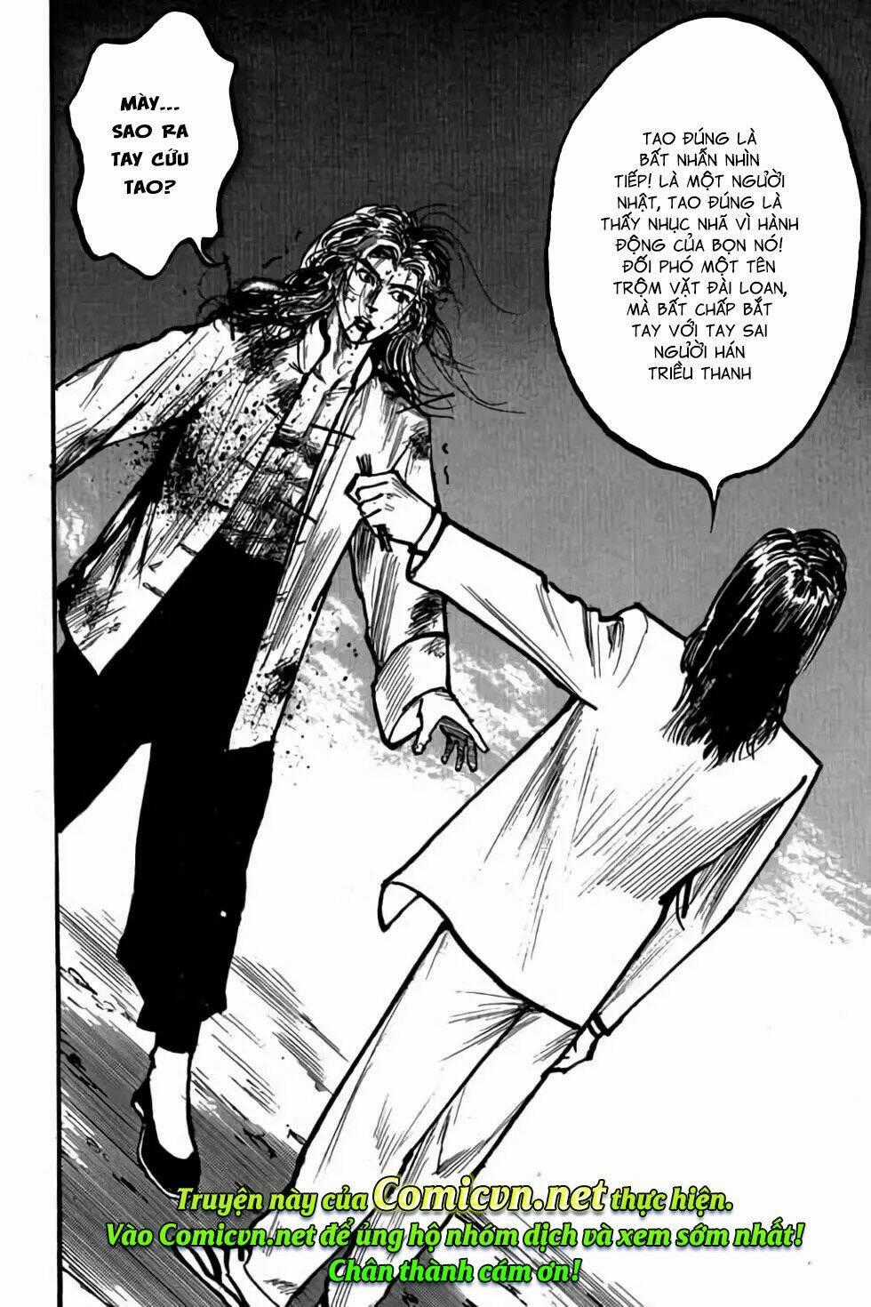 Hiệp Vương Liêu Thiêm Đinh Chapter 89 trang 18