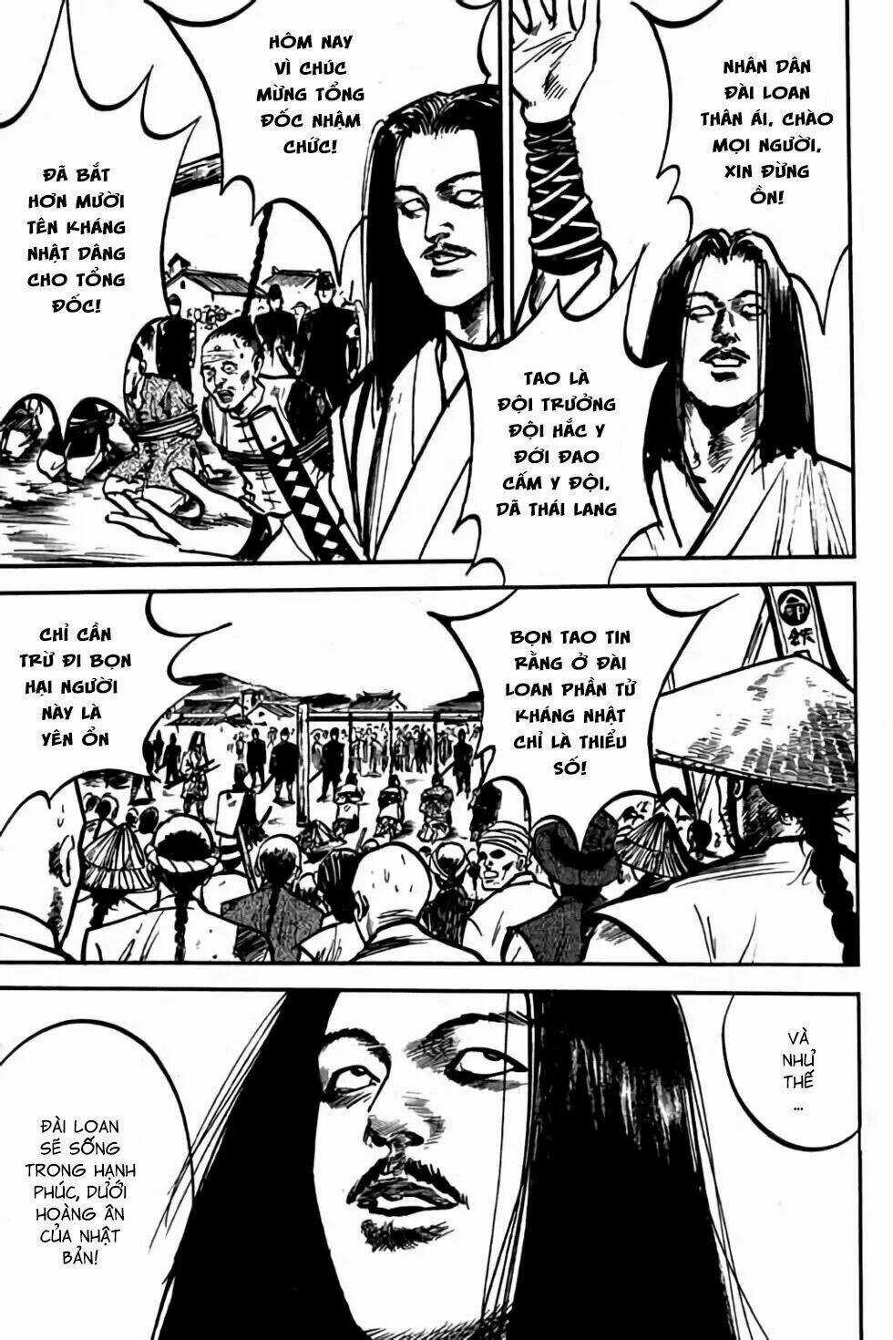 Hiệp Vương Liêu Thiêm Đinh Chapter 9 trang 11