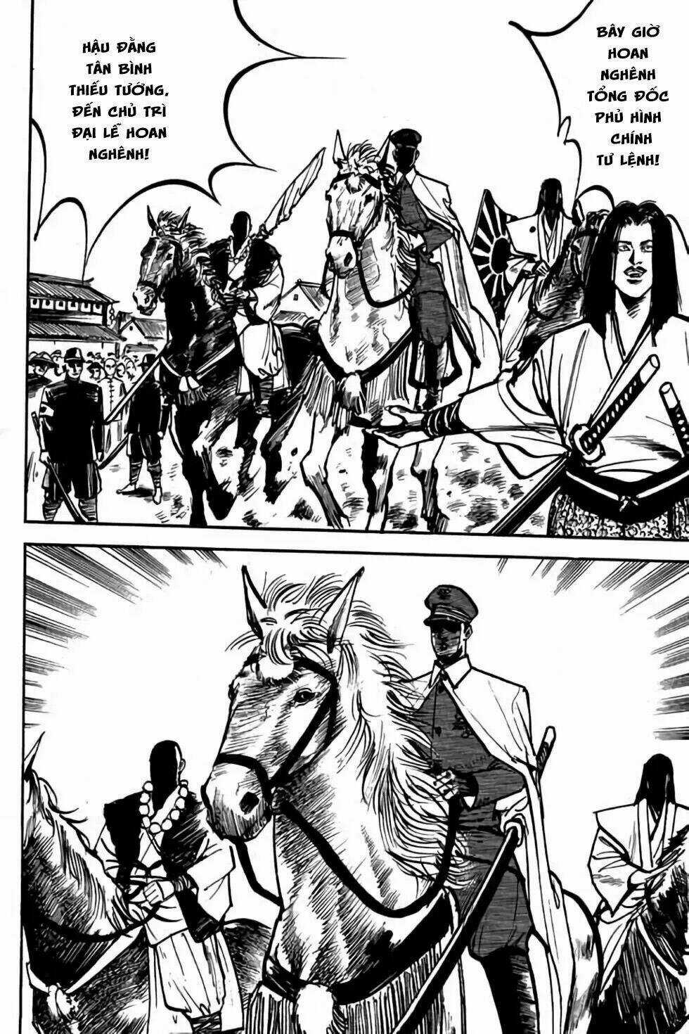 Hiệp Vương Liêu Thiêm Đinh Chapter 9 trang 12