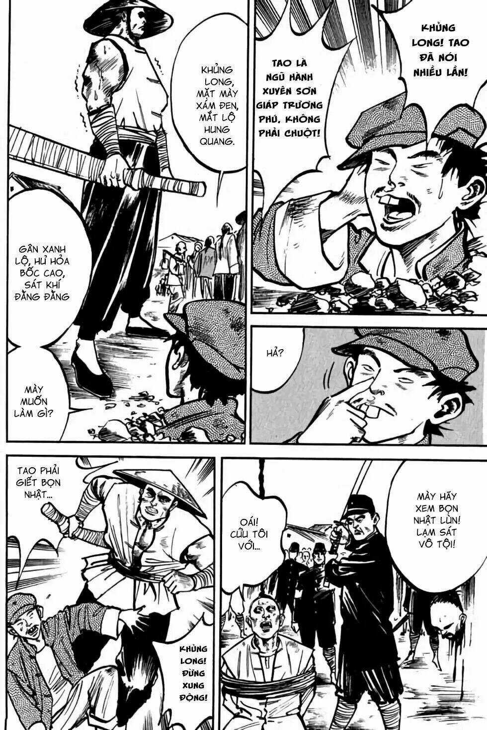 Hiệp Vương Liêu Thiêm Đinh Chapter 9 trang 20