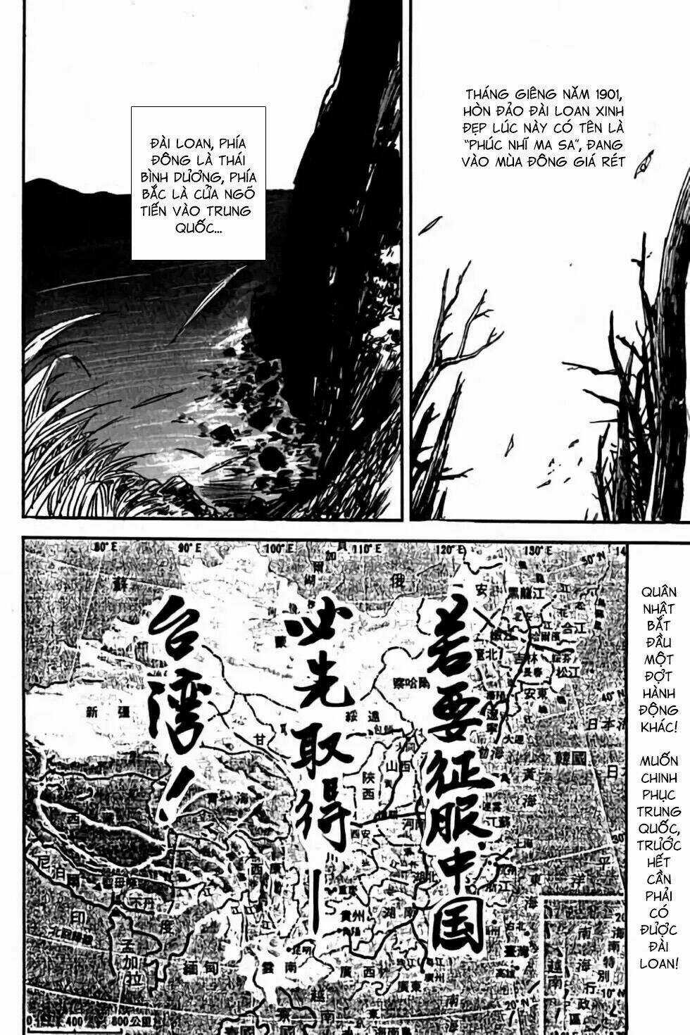 Hiệp Vương Liêu Thiêm Đinh Chapter 9 trang 6