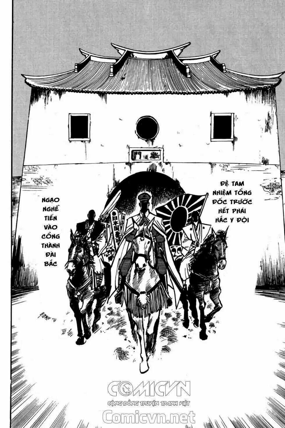 Hiệp Vương Liêu Thiêm Đinh Chapter 9 trang 8