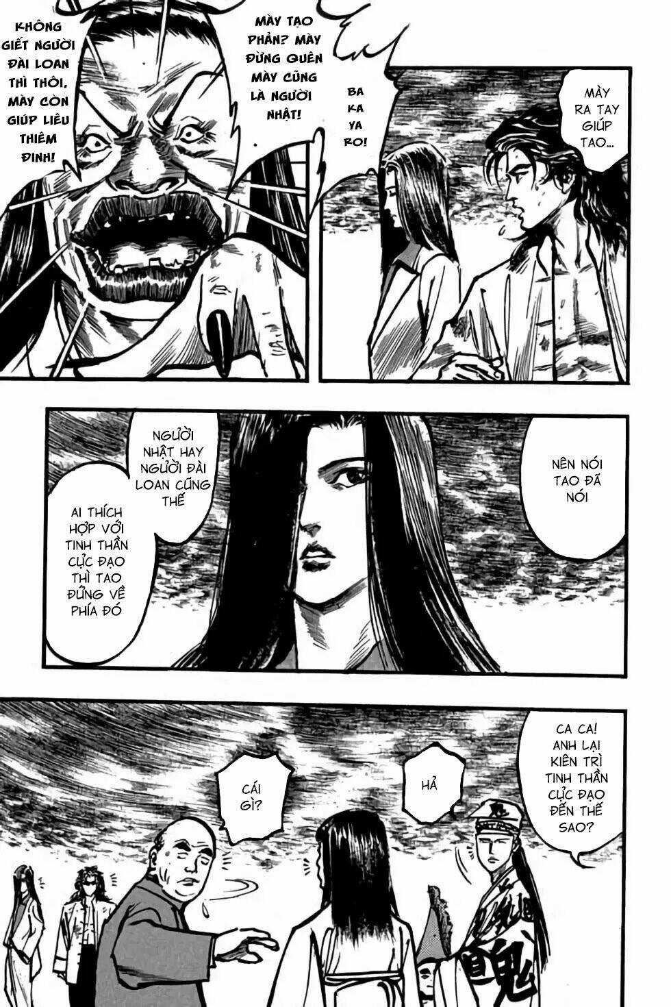 Hiệp Vương Liêu Thiêm Đinh Chapter 90 trang 2