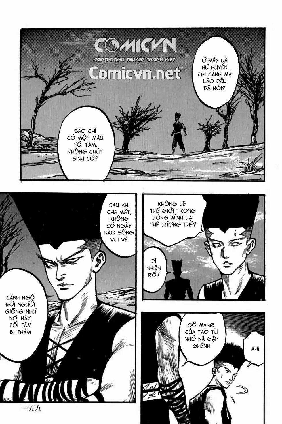 Hiệp Vương Liêu Thiêm Đinh Chapter 94 trang 12