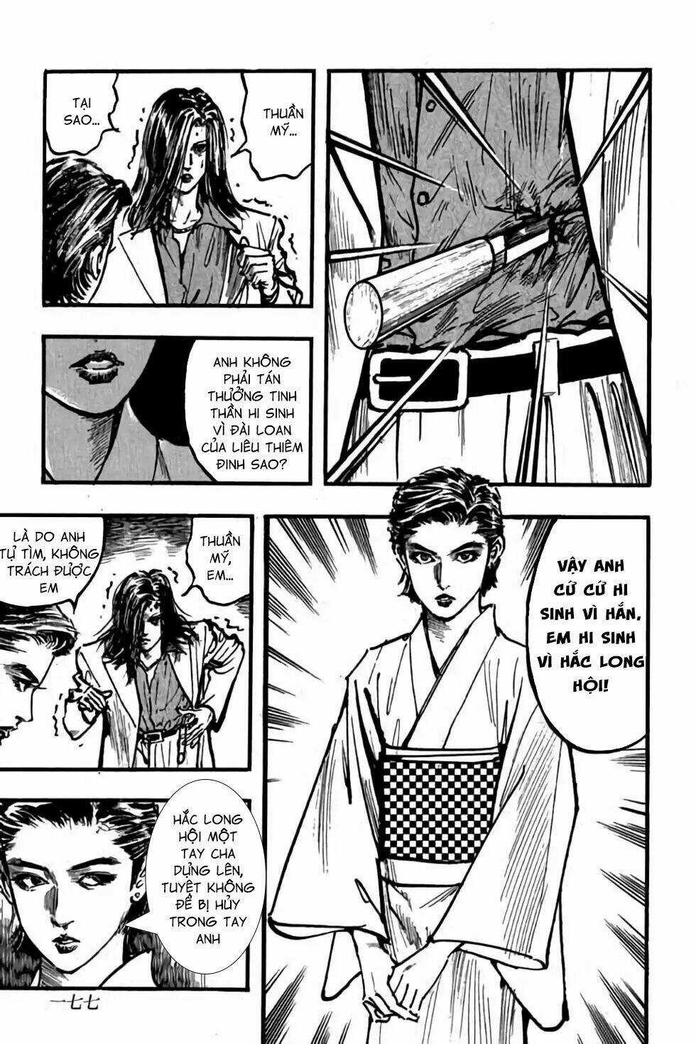 Hiệp Vương Liêu Thiêm Đinh Chapter 95 trang 10