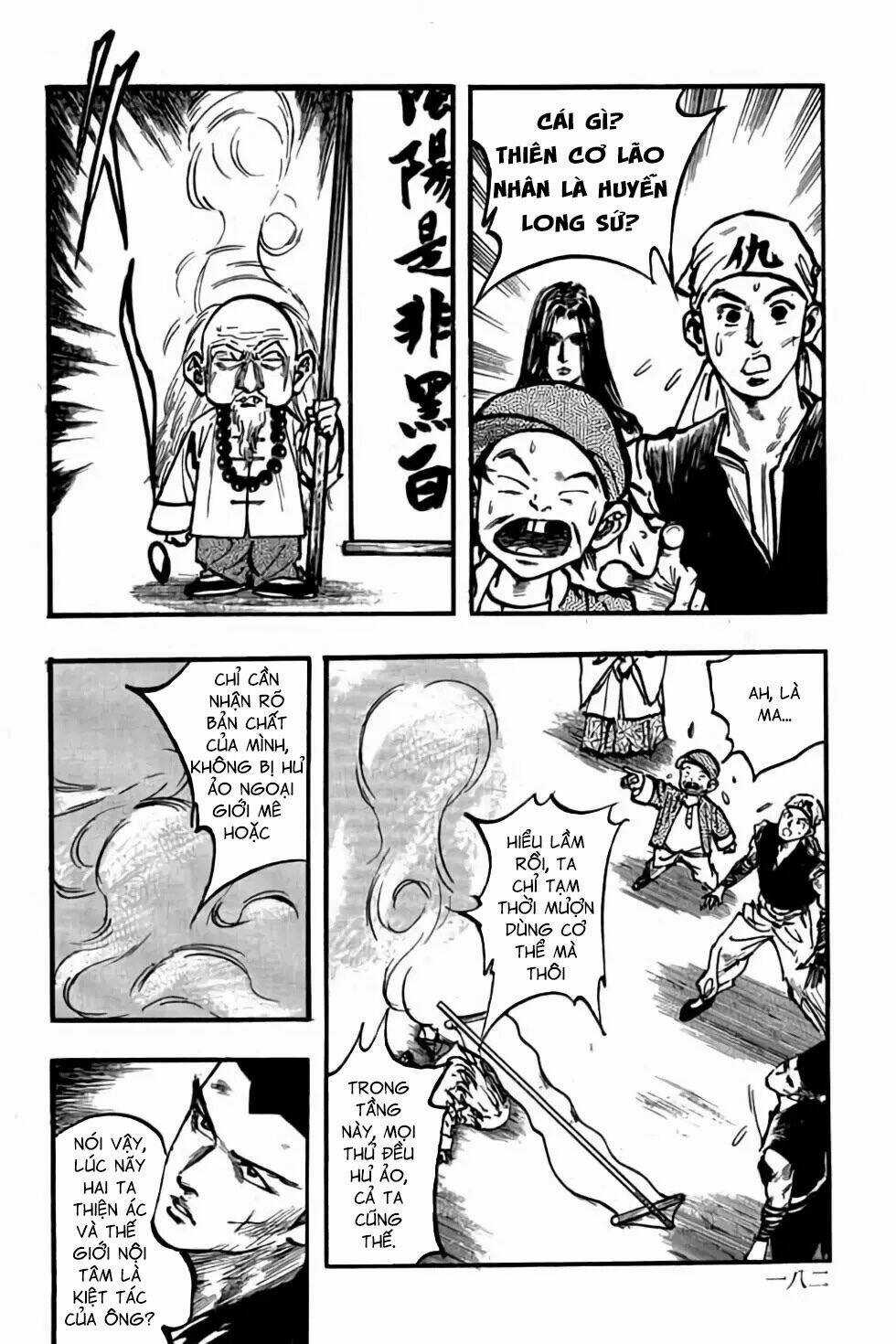 Hiệp Vương Liêu Thiêm Đinh Chapter 95 trang 15