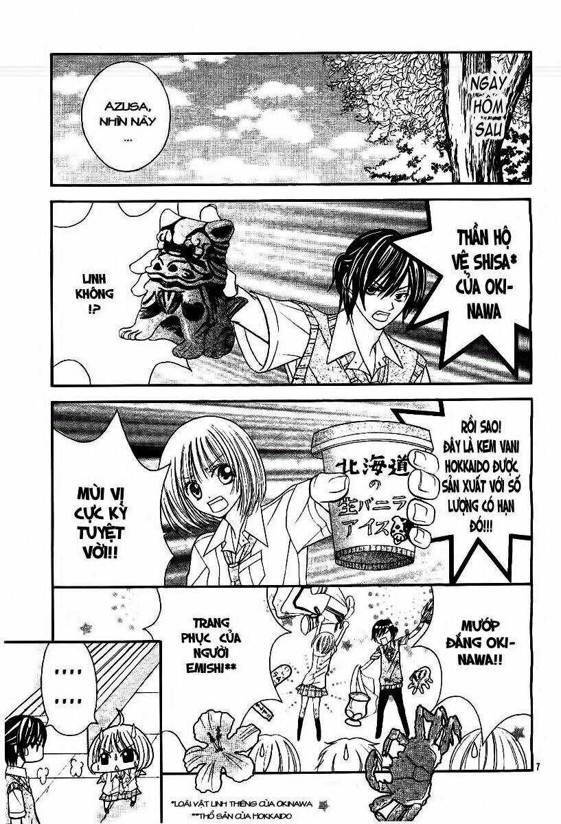 Hieshou Danshi Kouryakubou Chapter 1 trang 10