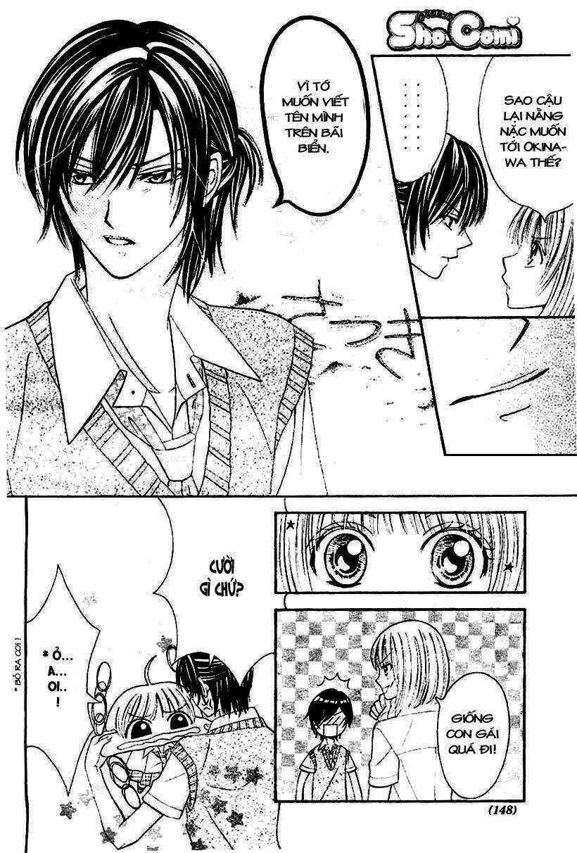 Hieshou Danshi Kouryakubou Chapter 1 trang 11