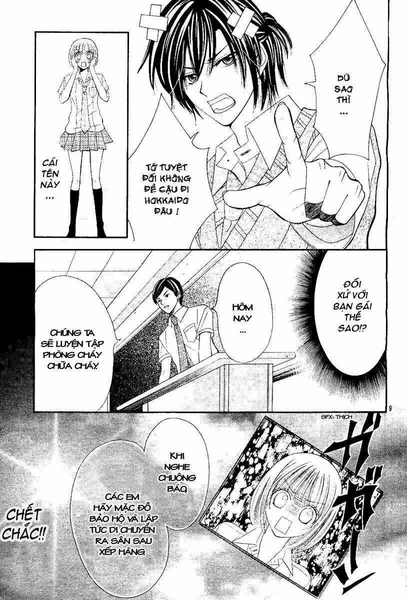 Hieshou Danshi Kouryakubou Chapter 1 trang 12
