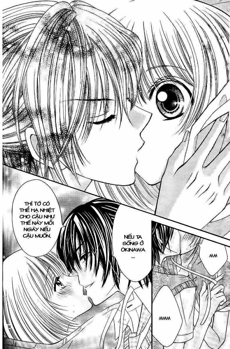 Hieshou Danshi Kouryakubou Chapter 1 trang 17