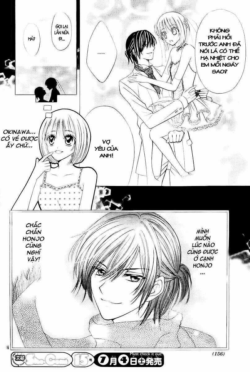 Hieshou Danshi Kouryakubou Chapter 1 trang 19