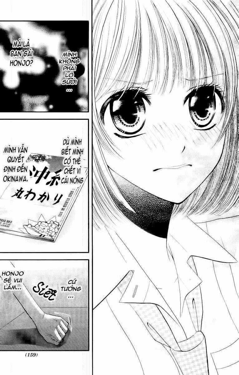 Hieshou Danshi Kouryakubou Chapter 1 trang 22