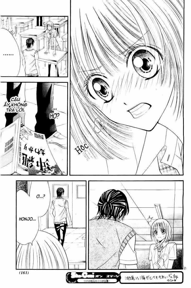Hieshou Danshi Kouryakubou Chapter 1 trang 24