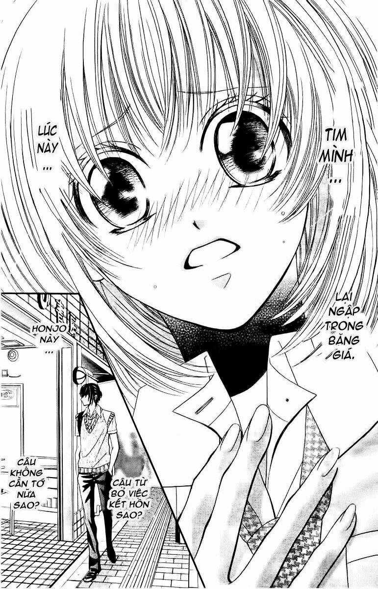 Hieshou Danshi Kouryakubou Chapter 1 trang 26