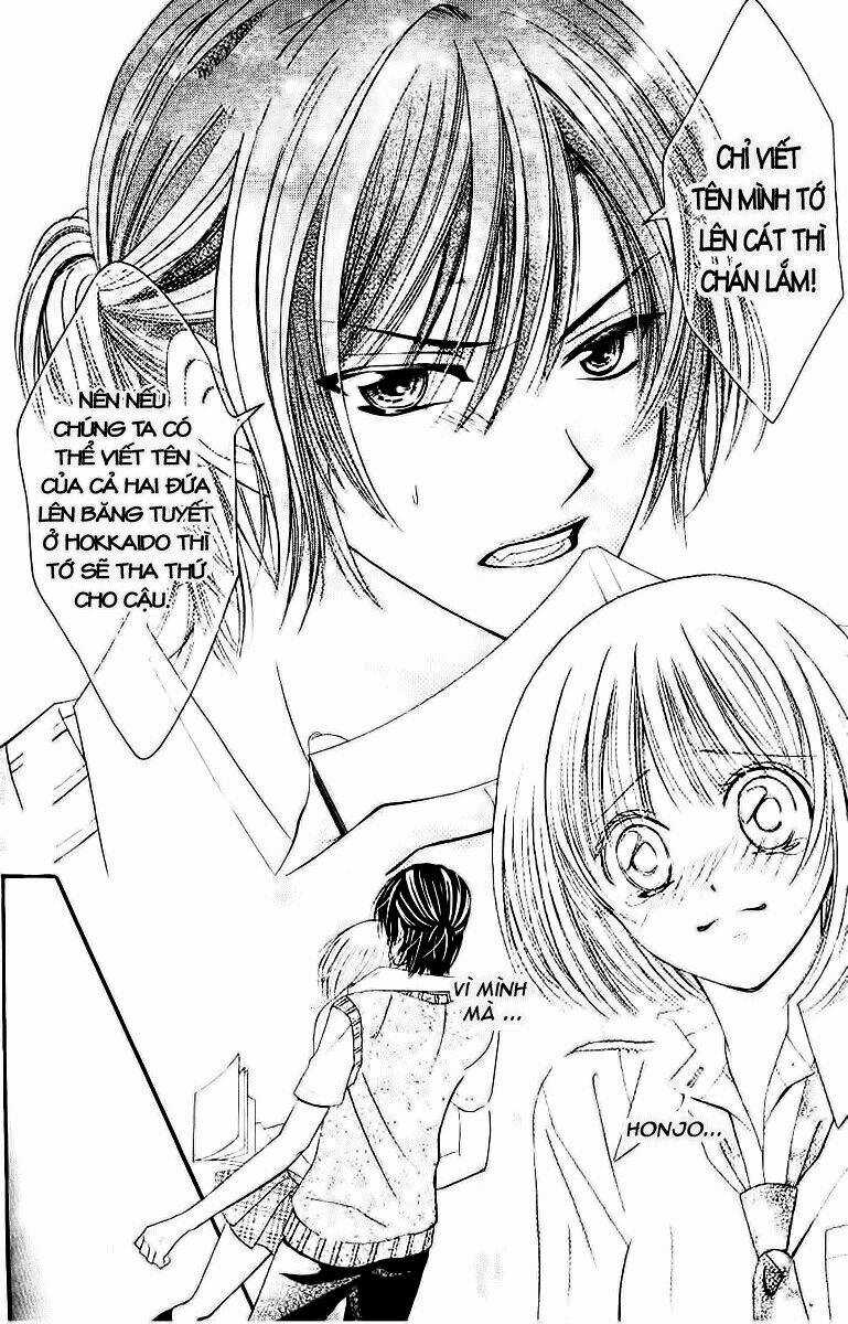 Hieshou Danshi Kouryakubou Chapter 1 trang 31