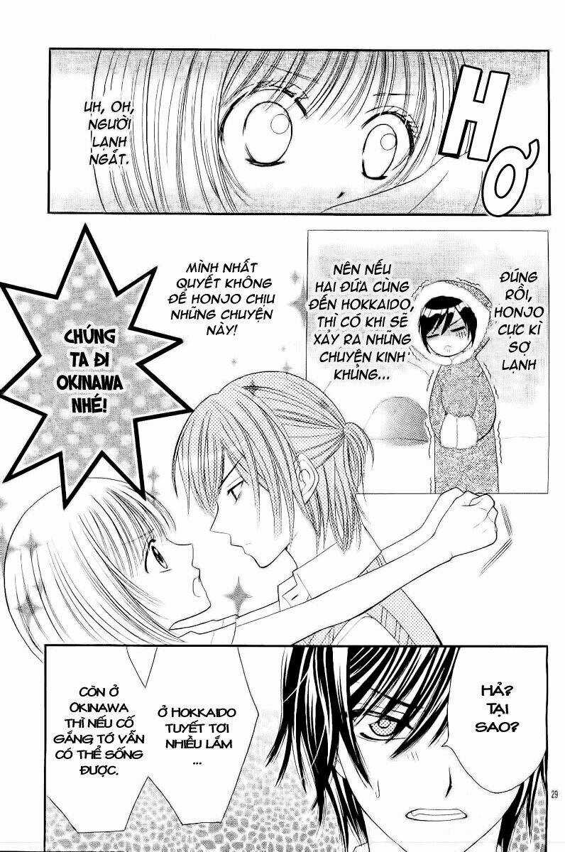 Hieshou Danshi Kouryakubou Chapter 1 trang 32